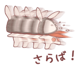 Ninja Onigiri Usagi sticker #13289082