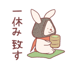 Ninja Onigiri Usagi sticker #13289083