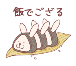 Ninja Onigiri Usagi sticker #13289085