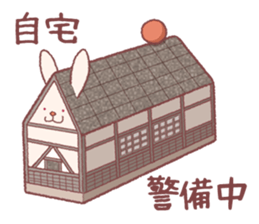 Ninja Onigiri Usagi sticker #13289088