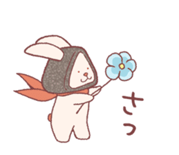 Ninja Onigiri Usagi sticker #13289091