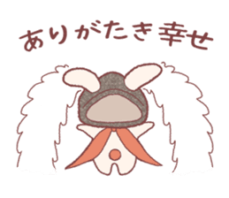 Ninja Onigiri Usagi sticker #13289094