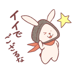 Ninja Onigiri Usagi sticker #13289095