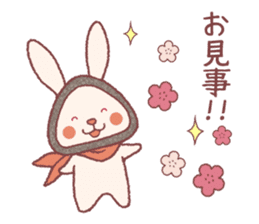 Ninja Onigiri Usagi sticker #13289096