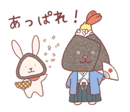 Ninja Onigiri Usagi sticker #13289097