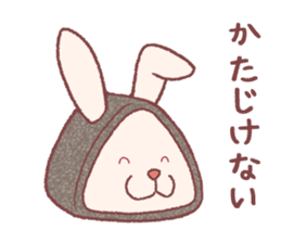 Ninja Onigiri Usagi sticker #13289098