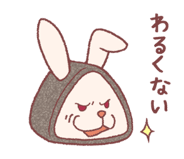 Ninja Onigiri Usagi sticker #13289099