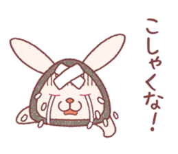 Ninja Onigiri Usagi sticker #13289100