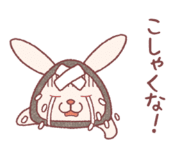 Ninja Onigiri Usagi sticker #13289100
