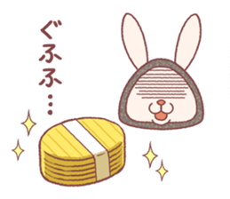 Ninja Onigiri Usagi sticker #13289101