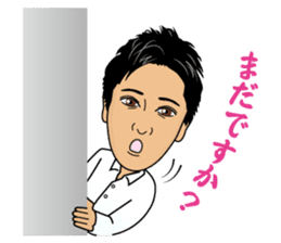 Aquarenovation office sticker #13289131