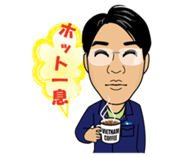 Aquarenovation office sticker #13289158