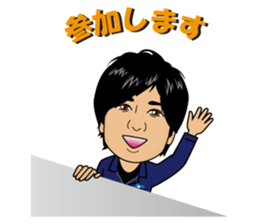 Aquarenovation office sticker #13289161