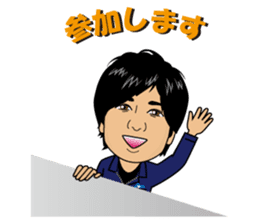 Aquarenovation office sticker #13289161