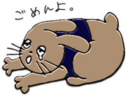 mocomoco animals sticker #13289189