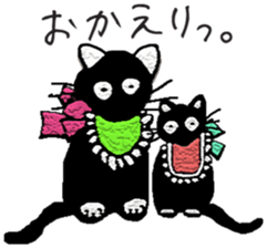 mocomoco animals sticker #13289205