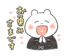 It's spirited,bear. sticker #13289207