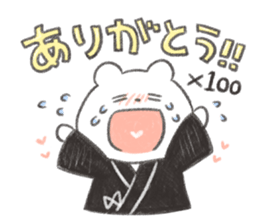 It's spirited,bear. sticker #13289213