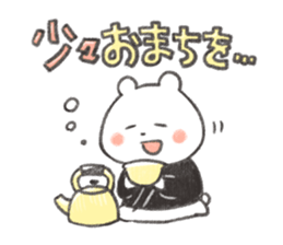 It's spirited,bear. sticker #13289224