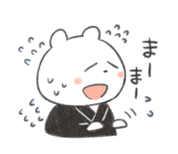 It's spirited,bear. sticker #13289227