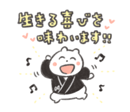 It's spirited,bear. sticker #13289242