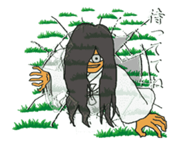 Move "Reiko of ghosts" sticker #13289327