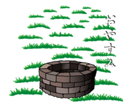 Move "Reiko of ghosts" sticker #13289329