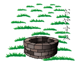 Move "Reiko of ghosts" sticker #13289329