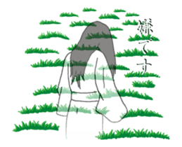 Move "Reiko of ghosts" sticker #13289331