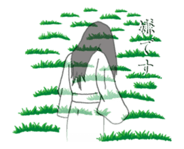 Move "Reiko of ghosts" sticker #13289331