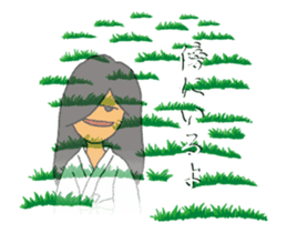 Move "Reiko of ghosts" sticker #13289332