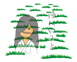 Move "Reiko of ghosts" sticker #13289332