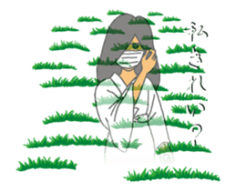 Move "Reiko of ghosts" sticker #13289334