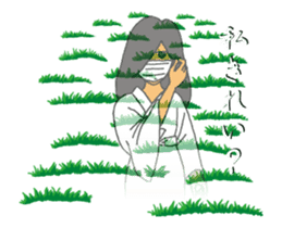 Move "Reiko of ghosts" sticker #13289334