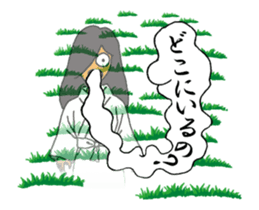 Move "Reiko of ghosts" sticker #13289336