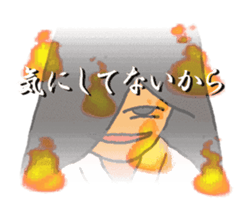 Move "Reiko of ghosts" sticker #13289340