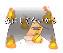 Move "Reiko of ghosts" sticker #13289340