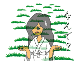 Move "Reiko of ghosts" sticker #13289343