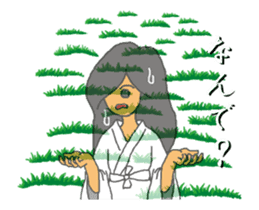 Move "Reiko of ghosts" sticker #13289343