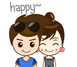 Friendship : Reed. sticker #13289433