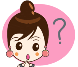 Friendship : Reed. sticker #13289435