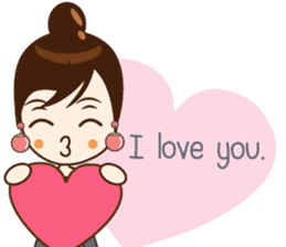 Friendship : Reed. sticker #13289436