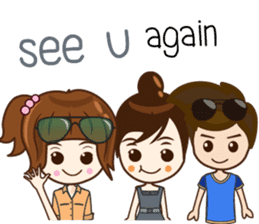 Friendship : Reed. sticker #13289441