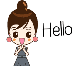 Friendship : Reed. sticker #13289442