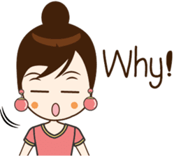 Friendship : Reed. sticker #13289448