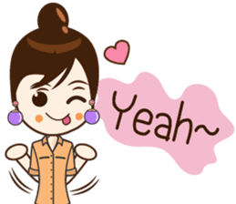 Friendship : Reed. sticker #13289454