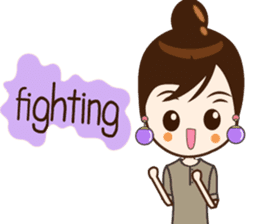 Friendship : Reed. sticker #13289455