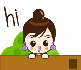 Friendship : Reed. sticker #13289458