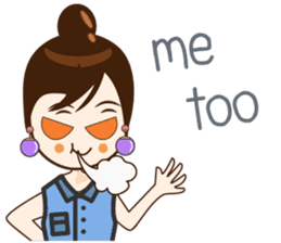 Friendship : Reed. sticker #13289467