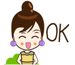 Friendship : Reed. sticker #13289468